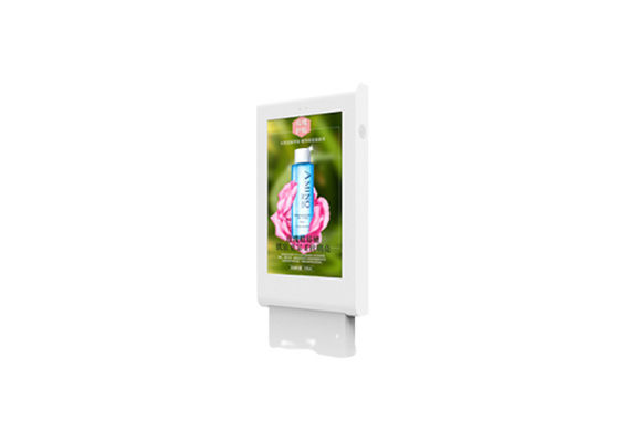 Digital Signage and Displays Screen Adjust Brightness 2000nits Waterproof Outdoor LCD Display