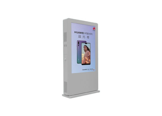 75 Inch Waterproof outdoor Capacitive Battery Powered Digital Posters Portable Movable LCD advertising Display