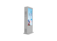 75 Inch Waterproof outdoor Capacitive Battery Powered Digital Posters Portable Movable LCD advertising Display