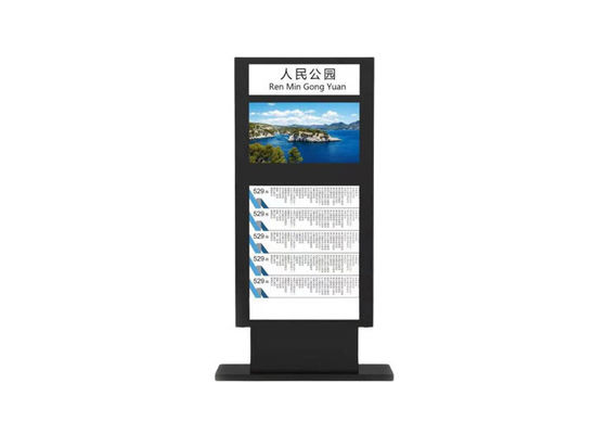 Bus station outdoor lcd touch screen ultra thin advertising display 32 inch floor stand digital signage