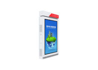 Floor Stand lcd advertising display Bus station waterproof outdoor digital signage kiosk displayscreen