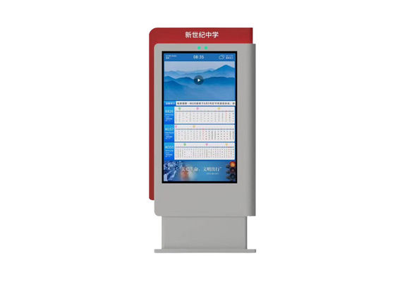 55 Inch Bus Station Factory Customized Floor Standing Waterproof Digital Menu Board Outdoor Lcd Digital Signage