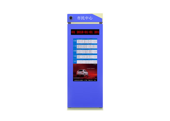 55 inch Outdoor Bus Station LCD Outdoor Advertising Totem Kiosk CMS Software LCD Screen Digital Signage and Displays