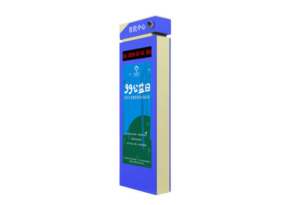 55 inch Outdoor Bus Station LCD Outdoor Advertising Totem Kiosk CMS Software LCD Screen Digital Signage and Displays