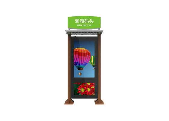 55 Inch Outdoor Lcd Kiosk Bus Station Poster Panel 4K Lcd Display Outdoor Battery Powered Digital Signage