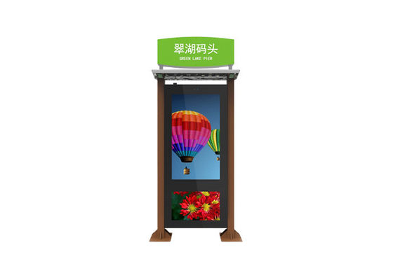 55 Inch Outdoor Lcd Kiosk Bus Station Poster Panel 4K Lcd Display Outdoor Battery Powered Digital Signage