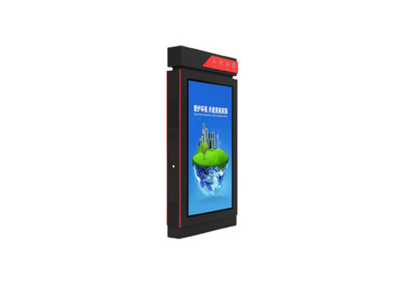 Bus Station advertising display floor standing outdoor advertising lcd display 1500nits outdoor digital signage