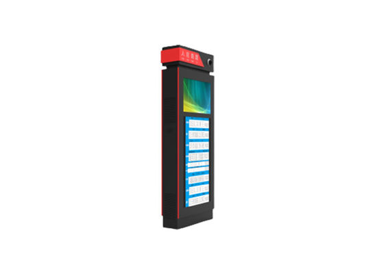 Bus Station advertising display floor standing outdoor advertising lcd display 1500nits outdoor digital signage