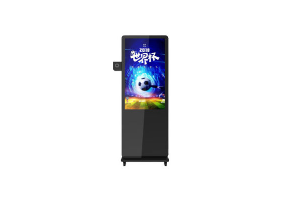 Portable Outdoor CMS Advertising Software LCD Advertising Display Kiosk Battery Powered Digital Signage With Wheels