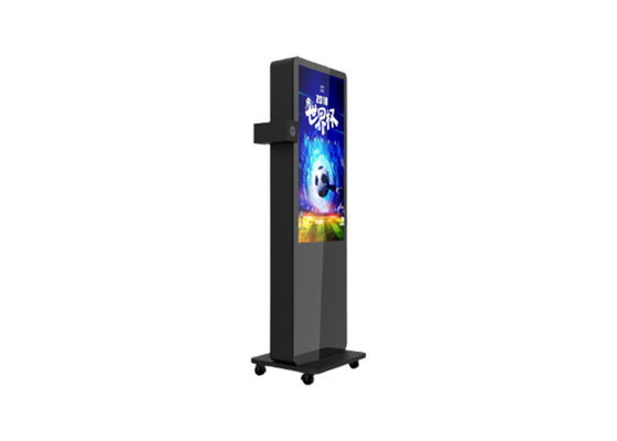 Portable Outdoor CMS Advertising Software LCD Advertising Display Kiosk Battery Powered Digital Signage With Wheels