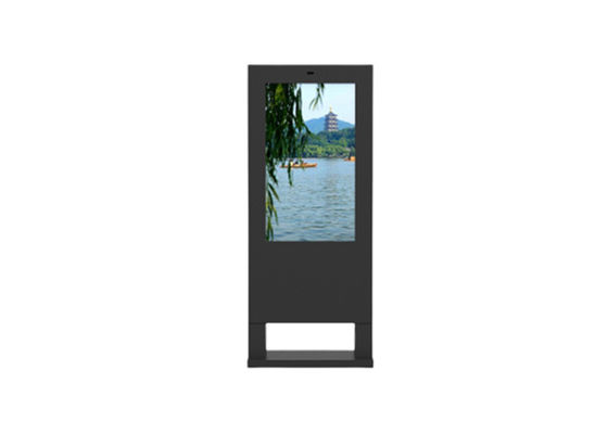 LCD display outdoor panel digital signage advertise lowest price