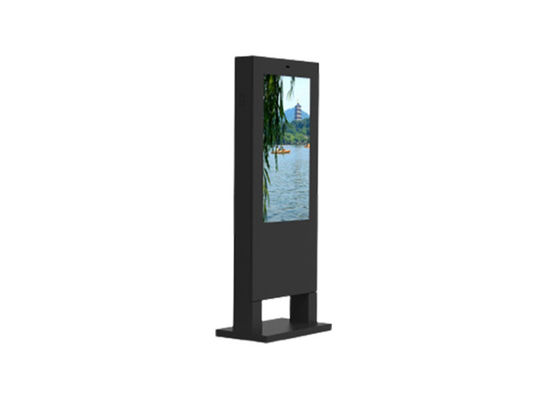 LCD display outdoor panel digital signage advertise lowest price