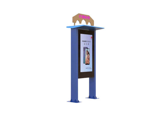 49 Inch Floor Standing Outdoor Indoor Electronic Totem Kiosk Screen Digital Signage And Lcd Advertising Display