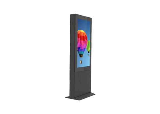 China Hot Sale HD Floor Standing Outdoor Advertising Screen tv For Mall/Station/Supermarket/Everywhere digital signage