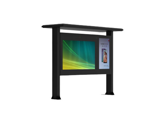 Outdoor 75 inch Eco bright lcd advertising screen floor stand advertising monitors and displays Digital signage