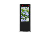 IP65 IP55 NFC Outdoor LCD Digital Signage Horizontal/Vertical Ultra High Definition 2160p Display Outdoor Screen Totem