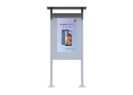 Portable Waterproof Lcd Screen 4K Outdoor Display Floor Standing Digital Signage For Bus Stops Highways