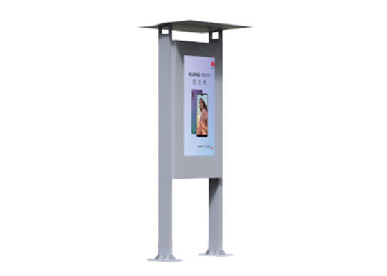 Portable Waterproof Lcd Screen 4K Outdoor Display Floor Standing Digital Signage For Bus Stops Highways