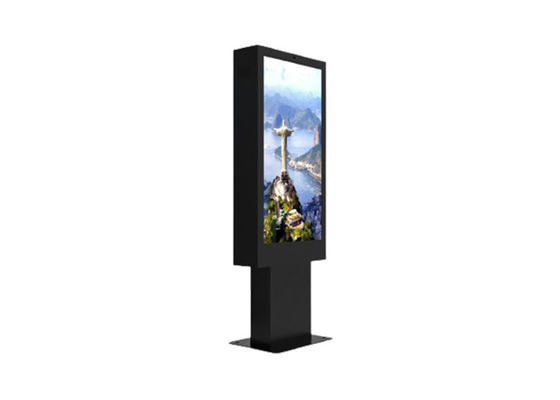 Hot selling 55 inch lcd 4k hd outdoor vertical waterproof digital signage advertising display screen