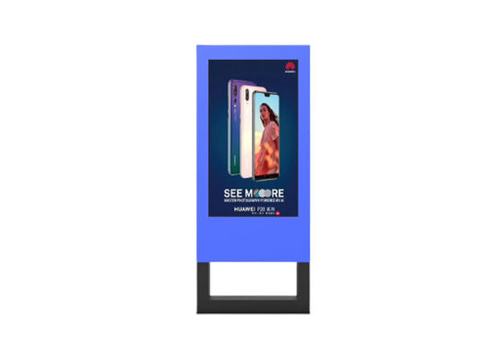 Outdoor Portable Battery Powered Digital Signage Kiosk 55 Inch LCD Display Digital Poster Display