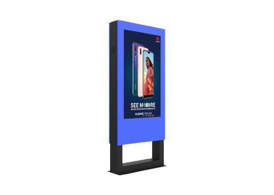 Outdoor Portable Battery Powered Digital Signage Kiosk 55 Inch LCD Display Digital Poster Display