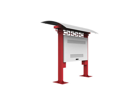 Outdoor Indoor Billboard Digital Signage LCD Floor Stand Splicing Screen Menu Board Advertising Player Display