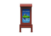 For Commercial Outdoor Signage High Quality Battery Supply Smart Lcd Display Boards Advertising Digital Poster