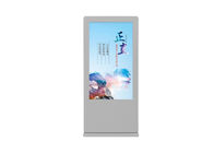 75 Inch Advertising Boards Outdoor LCD HD Display Android Advertisement Digital Signage Display Kiosks