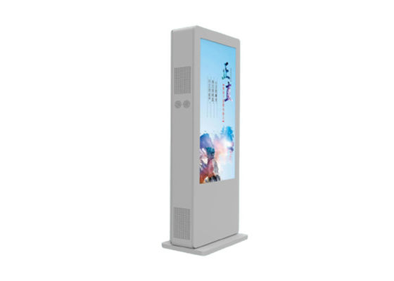 75 Inch Advertising Boards Outdoor LCD HD Display Android Advertisement Digital Signage Display Kiosks