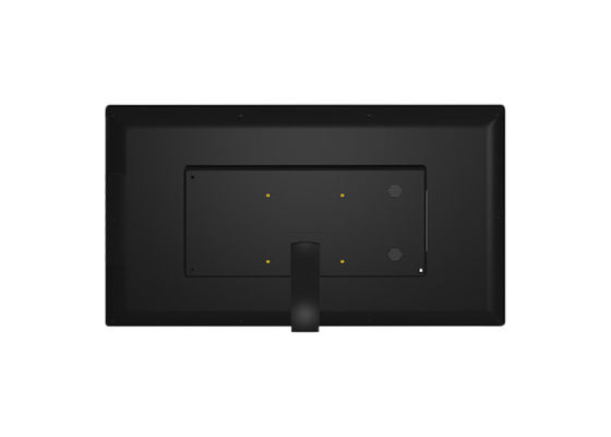 21 inch Digital Aluminium Photo Displays with Optional Capacitive Touch Function
