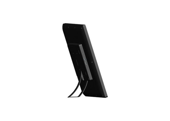 21 inch Digital Aluminium Photo Displays with Optional Capacitive Touch Function