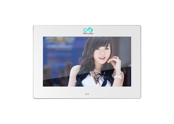 8 Inch Digital Photo Frame Touch Buttons Infront Picture Video Player HD Input Wide Screen Digital Picture Frame