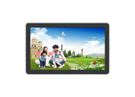 21.5 Inch High Quality Wood Poster Painting Picture Digital Photo Frame