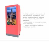43'' Dustproof Multi Touch Dual Screen Full HD Media Outdoor Kiosk Totem Advertising LCD Display Way Finder