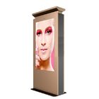 Commercial Mall 55'' Outdoor Touch Screen Kiosk Industrial Digital Signage Kiosk With Touch Function