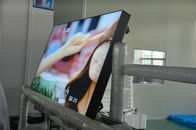Super Narrow Splicing LCD Video Wall Screen High Brightness For Exhibition
