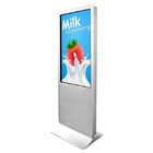 Video Advertising Electronic Kiosk Systems , Vertical Digital Signage Display HDCP Support
