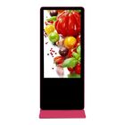 Capacitive All In One Interactive Touch Screen Kiosk 43 Inch Built - In Media Player