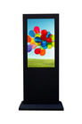 Compatible Outdoor Touch Screen Kiosk Totem Anti - Glare Glass Automatic Brightness Control
