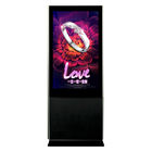 Infrared Multi Touch Hdmi Outdoor Touch Screen Kiosk Compatible Long Sevirce Life