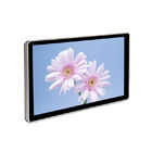 21.5 Inch WIFI All In One PC Capacitive Touch Screen Interactive Displays