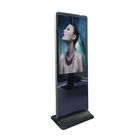 43 Inch Floor Stand Digital Signage Kiosk Led Magic Mirrors Monitor With Sensor Switch