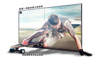 Flat Led  Screen Glass Free 3D Display High Definition Image 1870 * 715 * 80mm