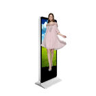 Floor Stand 3D Advertising Digital Signage Displays , Shopping Mall Digital Display Screens