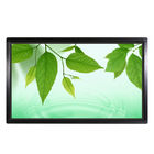 32 - 84 Inch Commercial Infrared All In One PC Touch Screen Computer With Samsung/LG Panel