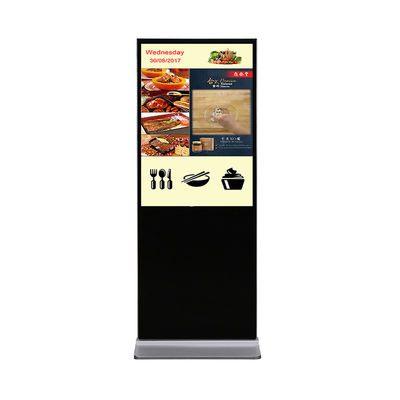 Indoor Totem Interactive Touch Screen Kiosk 43  Inch Mall Panel Advertising Touch Screen