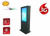 High quality lcd ads player lcd display for advertising stand alone outdoor tv