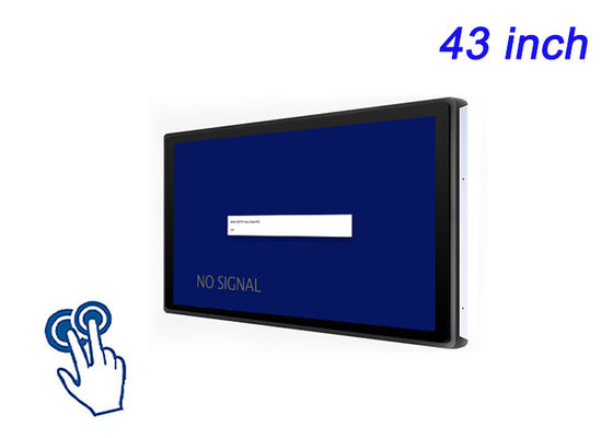 43-Inch Touch Embedded Screen for Smart City Displays, Sports Arenas, Immersive Digital Advertising, and Large-Scale Industrial Monitoring