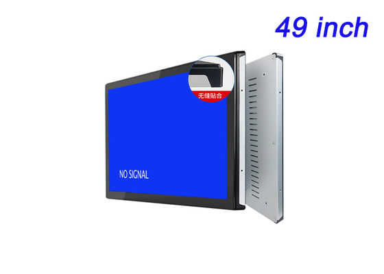 49-Inch Embedded Monitor for Digital Signage, Command Centers, Smart City Displays, and Entertainment Systems