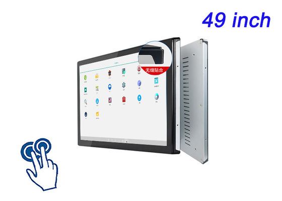 49-Inch Android Embedded Touch Screen for Smart City Displays, Stadium Interfaces, Large-Scale Retail Advertising, and Command Centers